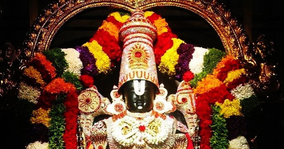 Tirupati Balaji Private Car Package from Bangalore
