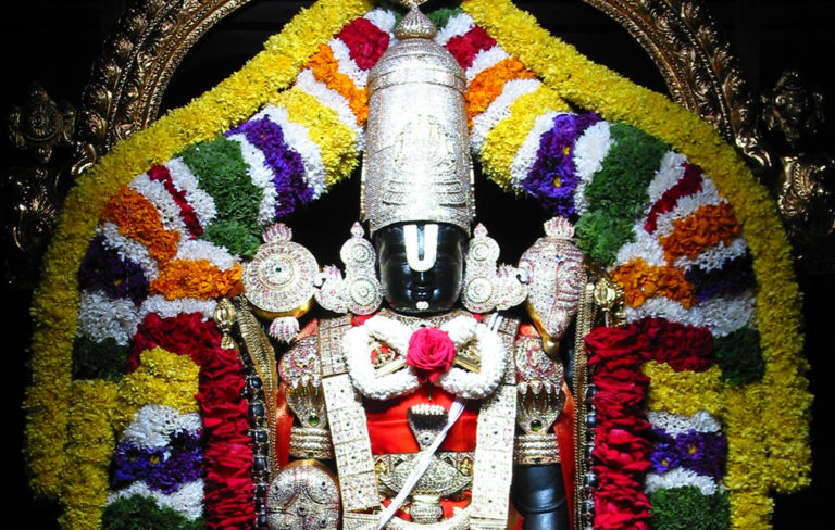 Tirupati Balaji Tour Package-Bangalore - TIRUPATI TOUR PACKAGE FROM ...