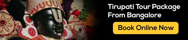 one day package tour from bangalore to tirupati