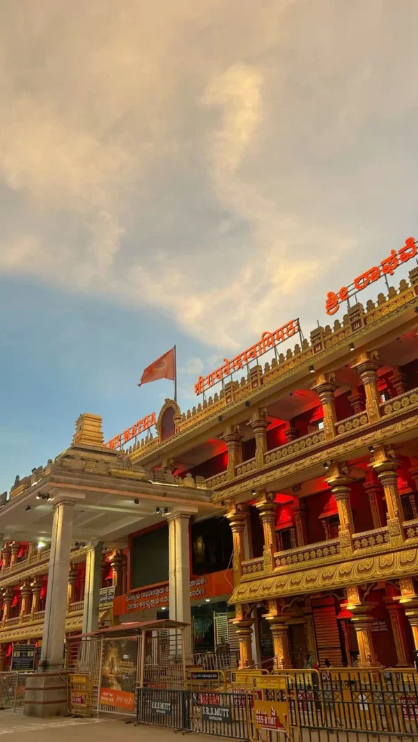 Mantralayam Package from Bangalore by Bus